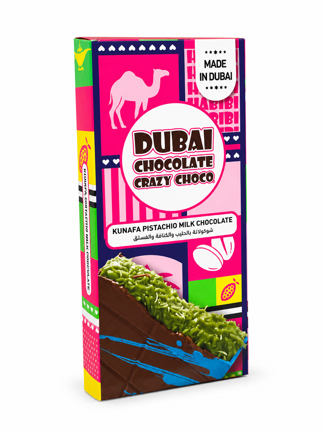 Dubai Chocolate Factory
