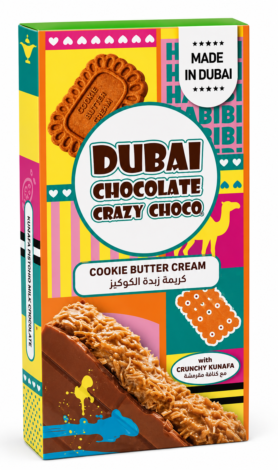 Dubai Chocolate Factory