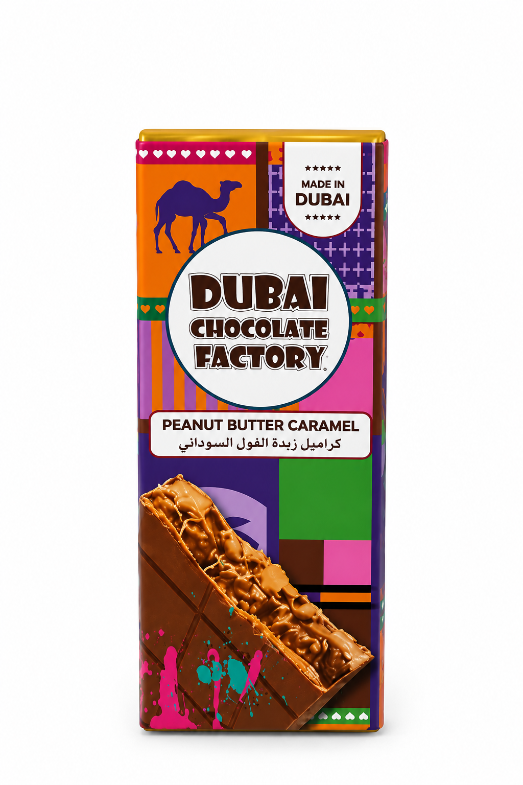 Dubai Chocolate Factory