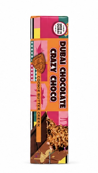 Dubai Chocolate Factory